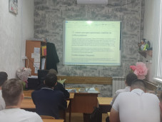Учись побеждать страх: секреты успешного собеседования 1